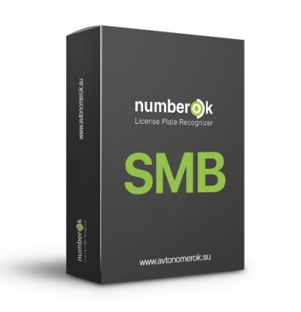 NumberOk SMB 1 (распознавание автомобильных номеров 1 канал)